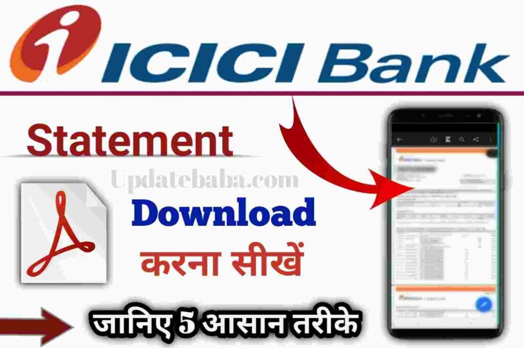 ICICI-Bank-statement